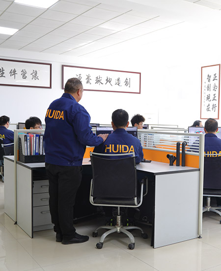 Design Department