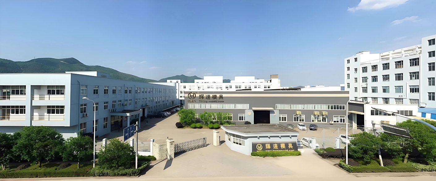 company_profile