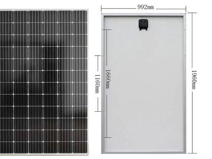 solar panel 1.jpg